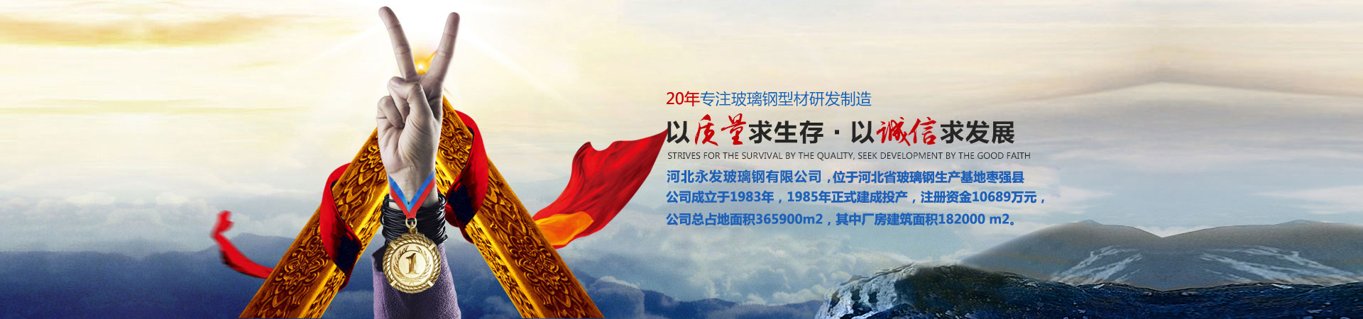 幻燈片一